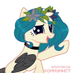 Size: 1158x1194 | Tagged: safe, artist:stupidcommie, oc, oc only, pegasus, pony, base used, choker, eyelashes, female, flower, flower in hair, mare, pegasus oc, simple background, smiling, solo, white background