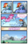 Size: 1800x2800 | Tagged: safe, artist:ravistdash, pinkie pie, rainbow dash, earth pony, pegasus, pony, g4, ><, canterlot, chest fluff, clothes, destruction, dialogue, eyes closed, female, flying, galaxy, giant pinkie pie, giant rainbow dash, giantess, growth drive, hug, macro, mountain, sitting, smiling, smirk, socks, striped socks, text