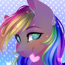 Size: 894x894 | Tagged: safe, artist:bambudess, oc, oc only, oc:dark rainbow, pegasus, pony, commission, heart, looking at you, male, multicolored hair, pegasus oc, profile, rainbow hair, simple background, solo, stallion, ych result