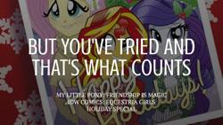 Size: 1280x720 | Tagged: safe, edit, editor:quoterific, idw, fluttershy, rarity, sunset shimmer, human, equestria girls, g4, spoiler:comic, spoiler:comicholiday2014, female, grin, hairpin, holiday special, smiling, text