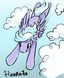 Size: 508x615 | Tagged: safe, artist:hinoraito, cloudchaser, pegasus, pony, g4, cloud, flying, solo