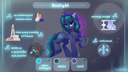 Size: 3136x1776 | Tagged: safe, artist:twinkling, oc, oc only, oc:arclight, pony, unicorn, blue eyes, chest fluff, colored ear fluff, ear fluff, female, gradient mane, gradient tail, horn, looking at you, mare, open mouth, prance, reference sheet, solo, standing on two hooves, tail, unicorn oc