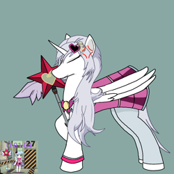 Size: 1500x1500 | Tagged: artist needed, source needed, safe, oc, oc only, oc:κασσάνδρα, alicorn, pony, alicorn oc, clothes, cross-popping veins, eyes closed, horn, lobotomy corporation, magic wand, solo, the queen of hatred, wings