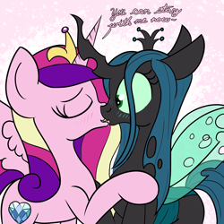 Size: 2000x2000 | Tagged: safe, artist:dafiltafish, princess cadance, queen chrysalis, alicorn, changeling, changeling queen, pony, canterlot wedding 10th anniversary, g4, abstract background, blue blush, blushing, drool, duo, eyes closed, female, high res, implied throuple, kissing, lesbian, ship:cadalis, shipping, simple background, surprise kiss