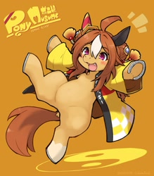 Size: 3206x3654 | Tagged: safe, artist:koishi_chikasa, earth pony, pony, clothes, cute, high res, hooves, jumping, uma musume pretty derby