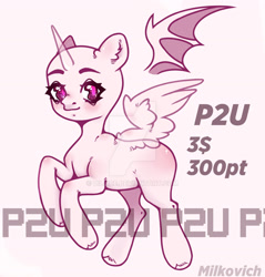 Size: 1600x1676 | Tagged: safe, artist:dillice, oc, oc only, alicorn, pony, alicorn oc, base, bat wings, deviantart watermark, ear fluff, eyelashes, female, horn, mare, obtrusive watermark, pay to use, rearing, smiling, watermark, wings
