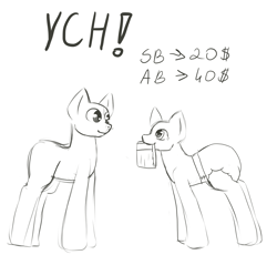 Size: 2141x2048 | Tagged: safe, artist:mermaidkuki, pony, commission, diaper, diaper change, diaper fetish, duo, fetish, high res, messy diaper, mouth hold, non-baby in diaper, poofy diaper, ych example, ych sketch, your character here