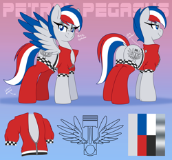Size: 3804x3524 | Tagged: safe, artist:pearlyiridescence, oc, oc only, oc:petrol pegasus, pegasus, pony, butt, clothes, cutie mark, dock, eyeshadow, female, high res, jacket, large butt, makeup, mare, piston, plot, race queen, reference sheet, short mane, socks, solo, tail, thigh highs, turnaround, wide hips