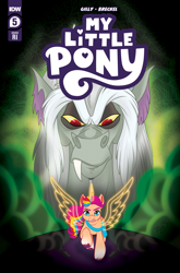 Size: 2063x3131 | Tagged: safe, artist:trish forstner, idw, official comic, discord, sunny starscout, alicorn, draconequus, earth pony, pony, g5, my little pony: a new generation, official, spoiler:comic, spoiler:g5comic, spoiler:g5comic05, adventure in the comments, alicornified, awesome, badass, comic, comic cover, cover, cover art, duo, duo male and female, female, high res, long hair, male, mane stripe sunny, mare, my little pony logo, old man discord, older, race swap, snaggletooth, stupid sexy discord, sunnycorn, text, thick eyebrows, white hair