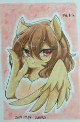 Size: 1350x2047 | Tagged: safe, artist:zakro, oc, oc only, pegasus, pony, lidded eyes, traditional art, wings