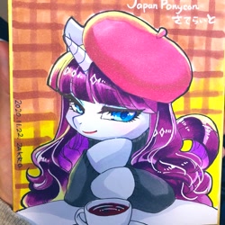 Size: 2048x2048 | Tagged: safe, artist:zakro, rarity, pony, unicorn, g4, beatnik rarity, beret, clothes, coffee, coffee cup, cup, female, hat, high res, horn, lidded eyes, looking at you, mare, solo, sweater