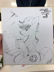 Size: 1536x2048 | Tagged: safe, artist:zakro, oc, oc only, earth pony, pony, cup, drink, japanese, monochrome, traditional art