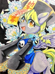 Size: 1536x2048 | Tagged: safe, artist:zakro, derpy hooves, jiangshi, pegasus, pony, undead, g4, clothes, costume, flower, hat, open mouth, open smile, smiling, traditional art, yin-yang