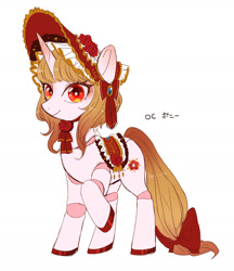 Size: 1714x1987 | Tagged: safe, artist:hosikawa, oc, oc only, pony, unicorn, clothes, female, hat, horn, japanese, mare, raised hoof, simple background, solo, unicorn oc, white background