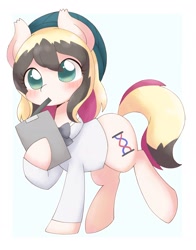 Size: 1505x1915 | Tagged: safe, artist:ginmaruxx, oc, oc only, earth pony, pony, blushing, bowtie, clipboard, clothes, cute, eye clipping through hair, female, hat, hoof hold, mare, mouth hold, ocbetes, raised hoof, simple background, solo, white background