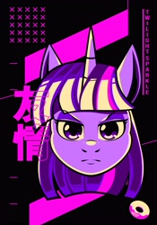 Size: 2867x4096 | Tagged: safe, artist:poxy_boxy, twilight sparkle, pony, g4, bust, female, frown, kanji, looking at you, mare, solo