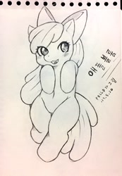 Size: 1416x2048 | Tagged: safe, artist:pelld0035, apple bloom, earth pony, pony, g4, belly button, blushing, female, filly, foal, korean, looking at you, sketch, solo, text, traditional art