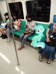 Size: 2508x3344 | Tagged: safe, edit, lyra heartstrings, human, pony, g4, high res, irl, irl human, kaohsiung, meme, metro, photo, ponies in real life, sitting, sitting lyra, taiwan