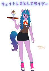 Size: 857x1230 | Tagged: safe, artist:thym0ckingb1rd, izzy moonbow, unicorn, anthro, unguligrade anthro, g5, bowtie, clothes, female, food, horn, ice cream, ice cream sundae, japanese, katakana, name tag, shoes, signature, simple background, skirt, smiling, solo, tray, vest, waitress, white background