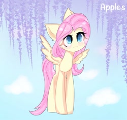 Size: 1024x967 | Tagged: artist needed, source needed, safe, fluttershy, pegasus, pony, g4, cute, female, mare, shyabetes, solo