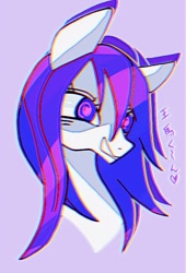 Size: 646x950 | Tagged: safe, artist:stacy_165cut, pony, bust, female, japanese, mare, simple background, solo