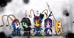 Size: 3428x1750 | Tagged: safe, artist:questionmarkdragon, oc, oc only, pony, unicorn, abstract background, armor, chinese, female, group, helmet, horn, male, mare, smiling, spear, stallion, unicorn oc, weapon