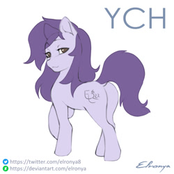 Size: 1000x1000 | Tagged: safe, artist:eltaile, earth pony, pony, any race, butt, commission, cute, dock, plot, simple background, solo, tail, white background, your character here