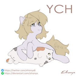 Size: 1000x1000 | Tagged: safe, artist:eltaile, cat, pony, anus, any race, commission, cute, simple background, simplistic anus, solo, white background, your character here