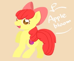 Size: 600x500 | Tagged: safe, artist:motiwhite, apple bloom, earth pony, pony, g4, bloom butt, butt, female, filly, foal, looking back, plot, raised hoof, solo, text