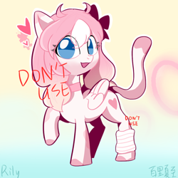 Size: 1080x1080 | Tagged: safe, artist:rily, cat, cat pony, original species, pegasus, pony, chinese, heart, open mouth, pink mane, simple background, smiling, solo, yellow background