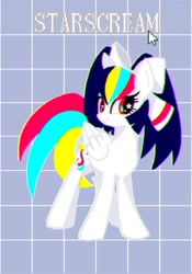 Size: 1080x1543 | Tagged: safe, artist:stacy_165cut, oc, oc only, pegasus, pony, bow, female, folded wings, hair bow, looking at you, mare, mouse cursor, solo, wings