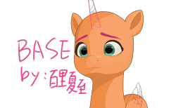 Size: 2048x1260 | Tagged: safe, artist:rily, sunny starscout, alicorn, earth pony, pony, g5, bald, base, sad, simple background, solo, transparent background