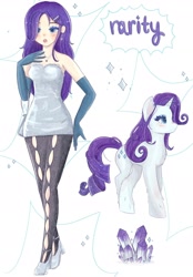 Size: 1640x2360 | Tagged: safe, artist:laceyl, rarity, human, pony, unicorn, g4, bare shoulders, clothes, female, gloves, humanized, long gloves, self paradox, self ponidox, simple background, white background