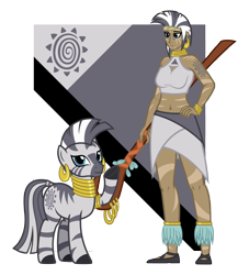 Size: 5000x5500 | Tagged: safe, artist:deroach, zecora, human, equestria project humanized, g4, abstract background, clothes, duo, duo female, female, humanized, show accurate, simple background, staff, transparent background, vector