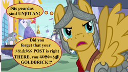 Size: 1280x720 | Tagged: safe, edit, edited screencap, editor:korora, screencap, flash magnus, pegasus, pony, a rockhoof and a hard place, g4, canterlot, censored vulgarity, flash magnus is not amused, grawlixes, implied royal guard, male, old english, speech, speech bubble, stallion, statue, talking, thought bubble, translated in the description, unamused