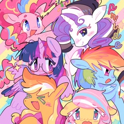 Size: 2048x2048 | Tagged: safe, artist:bland__boy, applejack, fluttershy, pinkie pie, rainbow dash, rarity, twilight sparkle, alicorn, earth pony, pegasus, pony, unicorn, g4, :d, ><, asexual pride flag, bisexual pride flag, eyes closed, floppy ears, glasses, group, high res, lesbian pride flag, mane six, multicolored hair, open mouth, open smile, pansexual pride flag, pride, pride flag, pride month, sextet, smiling, trans fluttershy, transgender, transgender pride flag, twilight sparkle (alicorn)