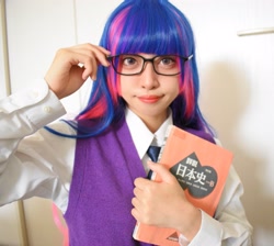 Size: 3047x2729 | Tagged: safe, artist:veryjelly123, twilight sparkle, human, g4, book, clothes, cosplay, costume, glasses, high res, irl, irl human, japanese, photo, solo