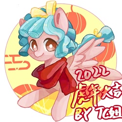 https://derpicdn.net/img/view/2022/6/6/2880702__safe_artist-colon-tcniu_cozy+glow_pegasus_pony_2022_chinese_clothes_female_filly_foal_scarf_solo.jpg