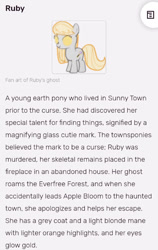 Size: 496x787 | Tagged: safe, oc, oc only, oc:ruby, oc:ruby (story of the blanks), earth pony, ghost, ghost pony, pony, story of the blanks, female, glowing, glowing eyes, mare, text, wikia