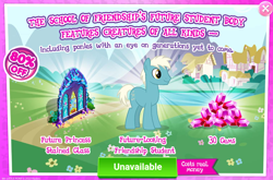 Size: 1030x680 | Tagged: safe, gameloft, clean slate, g4, my little pony: magic princess, official, the last problem, advertisement, costs real money, gem, introduction card, male, sale
