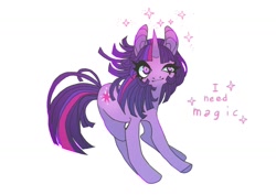 Size: 1202x850 | Tagged: safe, artist:cutesykill, twilight sparkle, pony, unicorn, g4, simple background, solo, sparkles, unicorn twilight, white background