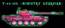 Size: 1536x660 | Tagged: safe, twilight sparkle, alicorn, pony, fallout equestria, g4, ministry of arcane sciences, no pony, simple background, tank (vehicle), world of tanks