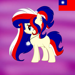 Size: 1280x1280 | Tagged: safe, artist:grell-breanna5678, pony, base used, nation ponies, ponified, solo, taiwan