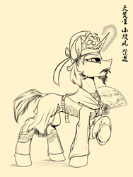 Size: 1800x2400 | Tagged: safe, artist:ktk's sky, pony, unicorn, beard, chai jin, chinese, clothes, facial hair, flower, hat, male, moustache, solo, water margin