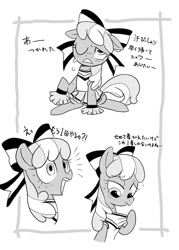 Size: 858x1200 | Tagged: safe, artist:k-nattoh, cheerilee, earth pony, pony, cheerleader, cheerleader outfit, clothes, female, grayscale, hoof hold, japanese, mare, monochrome, one eye closed, open mouth, raised hoof, simple background, sitting, skirt, sweat, tired, translated in the comments, white background