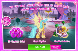 Size: 1038x684 | Tagged: safe, gameloft, princess skystar, classical hippogriff, hippogriff, g4, my little pony: magic princess, advertisement, bat wings, costs real money, female, game screencap, introduction card, sale, solo, wings