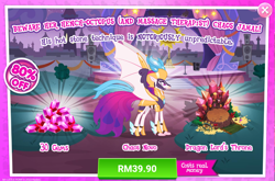 Size: 1042x686 | Tagged: safe, gameloft, queen novo, g4, my little pony: magic princess, my little pony: the movie, advertisement, bat wings, costs real money, game screencap, implied jamal, introduction card, sale, wings