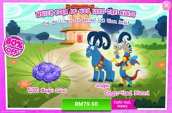 Size: 1037x685 | Tagged: safe, gameloft, discord, grogar, draconequus, sheep, g4, my little pony: magic princess, advertisement, costs real money, game screencap, grogar-tized discord, harness, magic coins, male, ram, sale, tack
