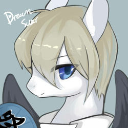 Size: 2000x2000 | Tagged: safe, artist:dreamsugar, oc, oc only, pegasus, pony, bust, clothes, eye clipping through hair, high res, looking at you, male, signature, simple background, solo, stallion, wings