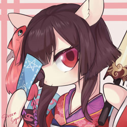 Size: 2000x2000 | Tagged: safe, artist:dreamsugar, oc, oc only, fish, pony, blunt bob, bobcut, bust, clothes, eye clipping through hair, female, high res, hoof hold, kimono (clothing), looking at you, mare, signature, solo
